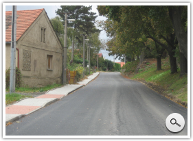 地方道路的修理